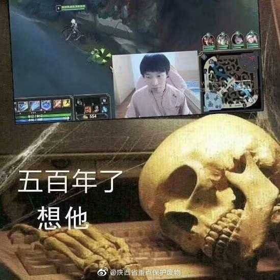 关于Karsa官方宣布败北新规，SKT引发争议！的信息