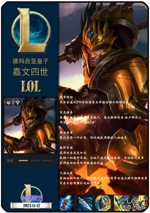 九游娱乐-Uzi连续十场比赛得分超过绝杀，TES挑战极限！的简单介绍