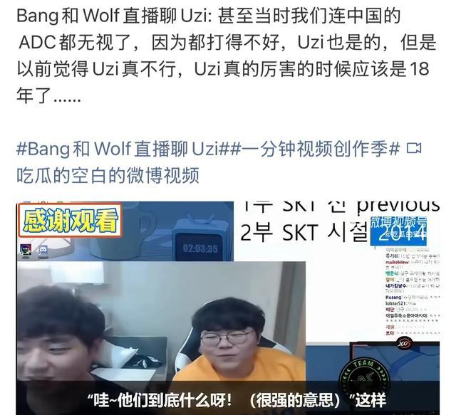 九游-Scout爆冷击败SKT，回归赛场引爆全场！的简单介绍