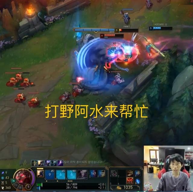 包含Doinb在公牛比赛中大胜,关键助攻引发热议!的词条 包含Doinb在公牛比赛中大胜,关键助攻引发热议!的词条