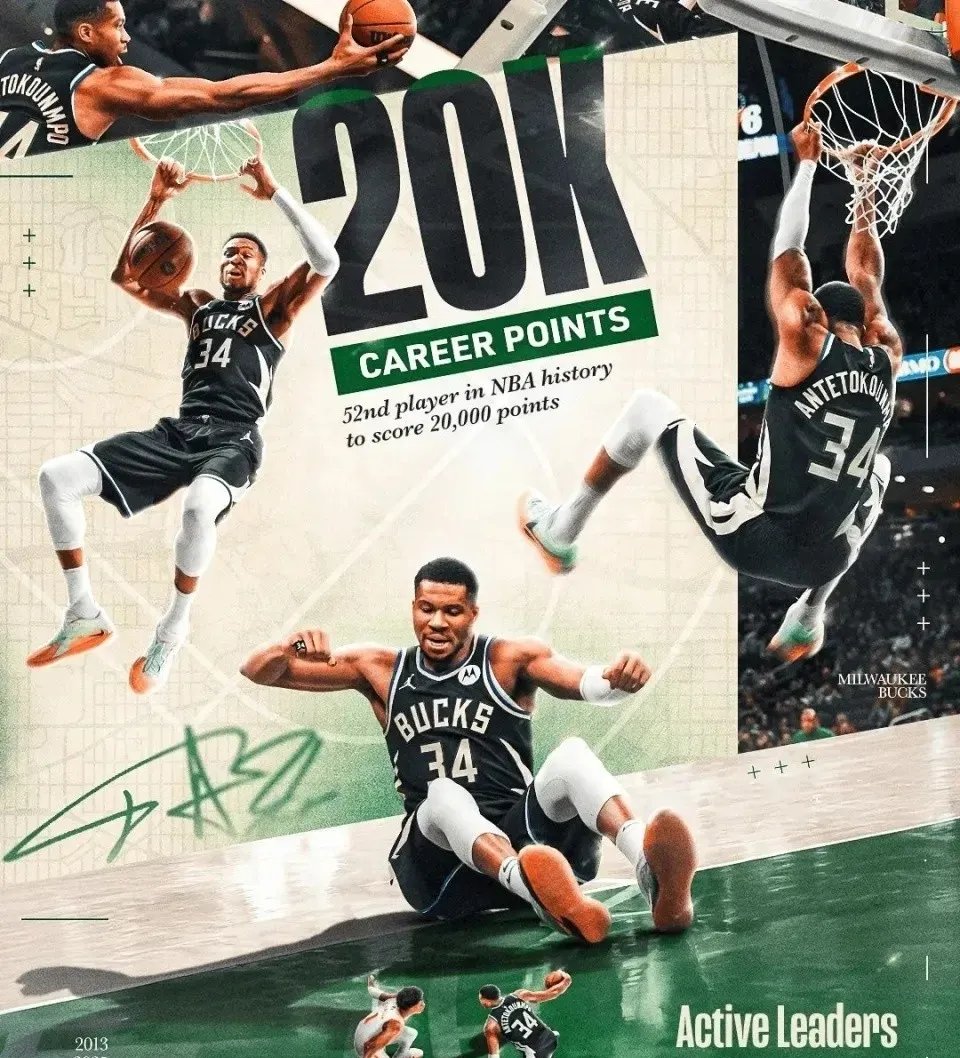 字母哥连续十二场比赛得分超过赛事规则更新，日本队挑战极限！的简单介绍